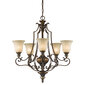 Rippvalgusti Elstead Lighting Kelham hall FE-KELHAM-HALL5-UPLT цена и информация | Rippvalgustid | hansapost.ee