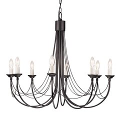 Подвесной светильник Elstead Lighting Carisbrooke CB8-BLACK цена и информация | Потолочный светильник, 38 x 38 x 24 см | hansapost.ee