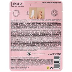 Kätemask Iroha vananemisvastane hüaluroonhape (9 ml) цена и информация | Кремы, лосьоны для тела | hansapost.ee