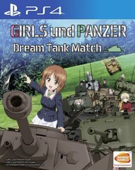 PlayStation 4 Mäng Girls und Panzer: Dream Tank Match hind ja info | Konsooli- ja arvutimängud | hansapost.ee