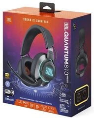 JBL Quantum 810 JBLQ810WLBLK цена и информация | Наушники Спортивные Наушники Для Бизнеса Тренажерный Зал Плавание Бег Черный | hansapost.ee