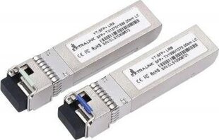 ExtraLink EX.15111 цена и информация | Адаптеры, USB-разветвители | hansapost.ee