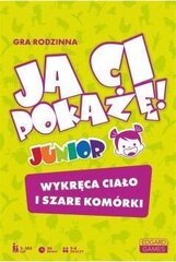 Настольная игра «Я вам покажу»! Junior цена и информация | Edgard Games Товары для детей и младенцев | hansapost.ee