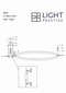 LED laelamp Light Prestige Ring L hind ja info | Laelambid | hansapost.ee