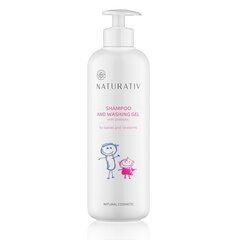 Šampoon ja pesugeel lastele Naturativ Shampoo and Washing Gel, 500ml hind ja info | Laste ja ema kosmeetika | hansapost.ee