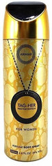 Spreideodorant Armaf Tag-Her Prestige Edition 200 ml цена и информация | Парфюмированная косметика для женщин | hansapost.ee