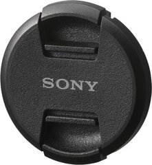 Sony 49 мм (ALCF49S.SYH) цена и информация | Аксессуары для фотоаппаратов | hansapost.ee