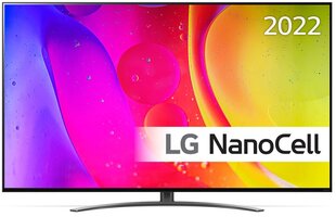 LG 65NANO813QA цена и информация | Телевизоры | hansapost.ee