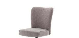 Комплект из 2-х сидений MC Akcent Santiago A, серый цена и информация | Другие принадлежности для мебели | hansapost.ee