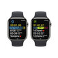 Apple Watch Series 8 GPS + Cellular 45mm Graphite Stainless Steel Case ,Midnight Sport Band - MNKU3UL/A hind ja info | Nutikellad, laste nutikellad | hansapost.ee