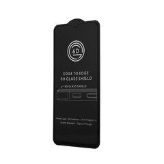 Защитное стекло дисплея 6D Apple iPhone 12 Pro Max черное цена и информация | Защитные пленки для телефонов | hansapost.ee