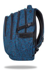 Рюкзак CoolPack Factor Piranha C02173 цена и информация | Школьные рюкзаки, спортивные сумки | hansapost.ee