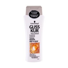 Schwarzkopf Professional Gliss Kur Total Repair Shampoo 400ml цена и информация | Шампуни | hansapost.ee