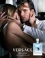 Meeste parfüüm Versace Pour Homme Versace EDT: Maht - 100 ml hind ja info | Parfüümid meestele | hansapost.ee