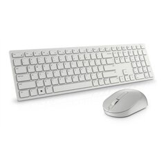Dell KM5221W Pro цена и информация | Клавиатура с игровой мышью 3GO COMBODRILEW2 USB ES | hansapost.ee