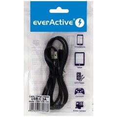 EverActive CBB-1CB цена и информация | Кабели и провода | hansapost.ee