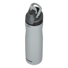 Veepudel Contigo Autoseal Chill 720 ml, Macaroon, 2127888 hind ja info | Contigo Matkatarbed | hansapost.ee