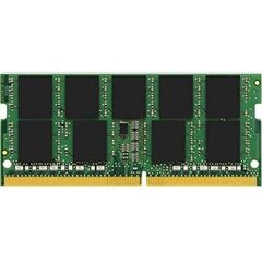 Kingston KVR26S19S8/8, 8GB, DDR4, 2666 MHz цена и информация | Объём памяти | hansapost.ee