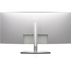 Dell Dell UltraSharp 40 Curved WUHD Monitor U4021QW 40 , IPS, 5120 x 2160, 21:9, 8 ms, 300 cd цена и информация | Мониторы | hansapost.ee