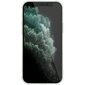 Nillkin 62973-univ, telefonile iPhone 12 Pro Max, läbipaistev цена и информация | Telefonide kaitsekaaned ja -ümbrised | hansapost.ee