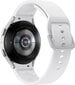 Samsung Galaxy Watch 5 (LTE,44 mm),White SM-R915FZSAEUE цена и информация | Nutikellad, laste nutikellad | hansapost.ee
