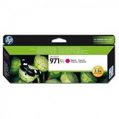 HP Ink No.971 XL Magenta (CN627AE), Expired date цена и информация | Картриджи для струйных принтеров | hansapost.ee