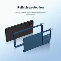 Nillkin CamShield Pro Hard Case for Samsung Galaxy S21 FE Black цена и информация | Чехлы для телефонов | hansapost.ee