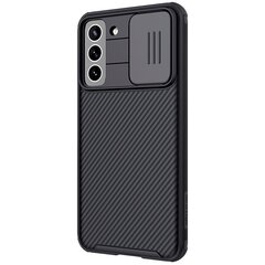 Nillkin CamShield Pro Hard Case for Samsung Galaxy S21 FE Black price and information | Phone protective covers and cases | hansapost.ee