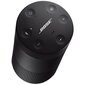 Bose SoundLink Revolve II Black 858365-2110 цена и информация | Kõlarid | hansapost.ee
