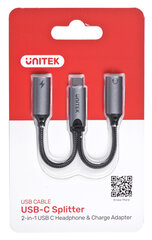 UNITEK M206A hind ja info | Unitek Arvutite lisatarvikud | hansapost.ee