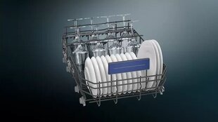 Siemens цена и информация | Посудомоечные машины | hansapost.ee