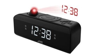 JVC RAE211B цена и информация | Радиоприёмники | hansapost.ee