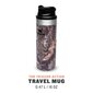 Terminis puodelis Trigger-Action Travel Mug Classic 0,47L Country Mossy Oak цена и информация | Termosed ja termokruusid | hansapost.ee