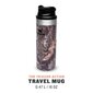 Terminis puodelis Trigger-Action Travel Mug Classic 0,47L Country Mossy Oak hind ja info | Termosed ja termokruusid | hansapost.ee