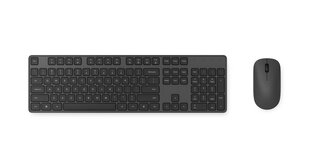 Xiaomi Wireless Keyboard Mouse Combo цена и информация | Клавиатура с игровой мышью 3GO COMBODRILEW2 USB ES | hansapost.ee