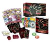 Lauamäng Pokemon TCG, Sword & Shield цена и информация | Lauamängud ja mõistatused perele | hansapost.ee