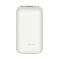 Xiaomi аккумуляторный банк Pocket Edition Pro 33W 10000mAh Pro, ivory цена и информация | Зарядные устройства Power bank | hansapost.ee