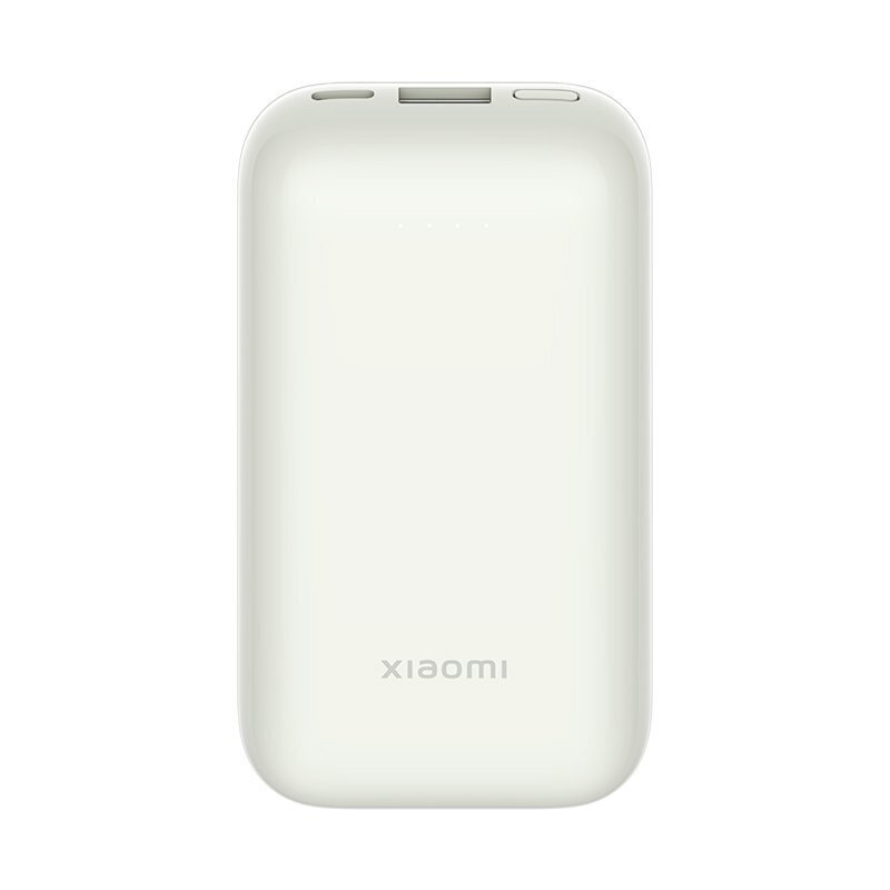 Xiaomi BHR5909GL Pocket Edition Pro, 10000 mAh цена и информация | Akupangad | hansapost.ee