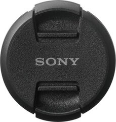 Sony ALCF55S.SYH hind ja info | Fotoaparaatide lisatarvikud | hansapost.ee