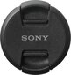 Sony ALCF55S.SYH hind ja info | Fotoaparaatide lisatarvikud | hansapost.ee