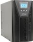 EnerGenie Online UPS EG-UPSO-2000 2000 VA hind ja info | Puhvertoiteallikad | hansapost.ee