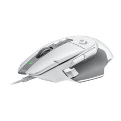 Logitech G502 X, белый цвет цена и информация | Компьютерные мыши | hansapost.ee