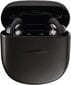 Bose QuietComfort Earbuds II Black 870730-0010 цена и информация | Kõrvaklapid | hansapost.ee