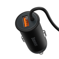 Baseus MagSafe 15Вт + USB-A 25Вт белый (CW01) цена и информация | Зарядные устройства для телефонов | hansapost.ee