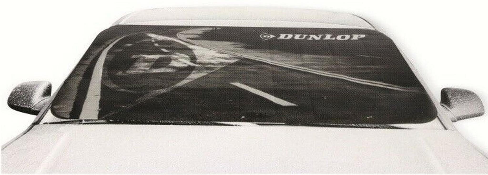 Tuuleklaas Dunlop, 150 x 70 cm hind ja info | Lisatarvikud | hansapost.ee