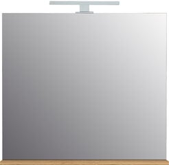 Peegel 1429, pruun цена и информация | Зеркала | hansapost.ee