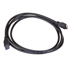 Кабель Akyga AK-USB-13 цена и информация | Кабели и провода | hansapost.ee