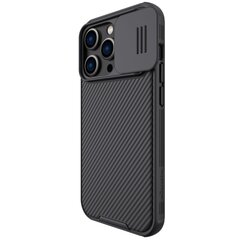 Nillkin CamShield PRO Magnetic Hard Case for Apple iPhone 14 Pro Max Black цена и информация | Чехлы для телефонов | hansapost.ee