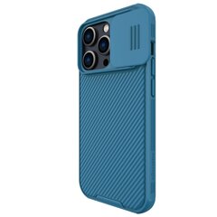 Nillkin CamShield PRO Hard Case for Apple iPhone 14 Pro Max Blue hind ja info | Telefonide kaitsekaaned ja -ümbrised | hansapost.ee
