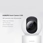 IP kaamera Xiaomi Smart Camera C200 BHR6766GL hind ja info | Valvekaamerad | hansapost.ee